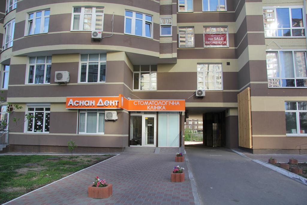 Solo Apartment Ahmatovoy Kiev Exterior foto